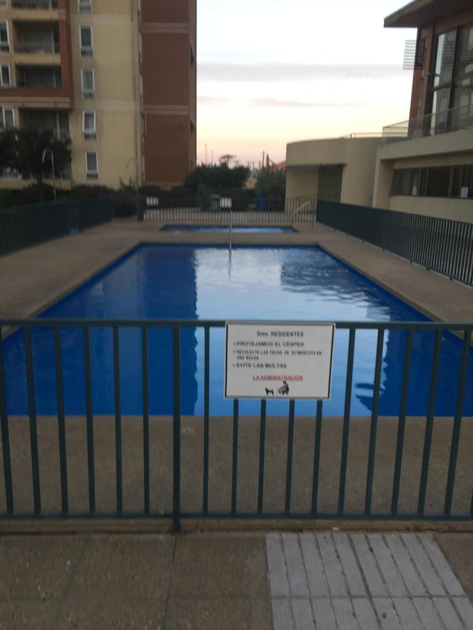 Departamento Parque Urbano 1710 Aparthotel Concepción Екстериор снимка